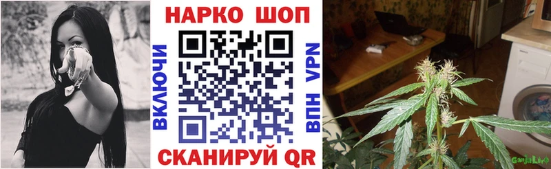 Альфа ПВП Копейск