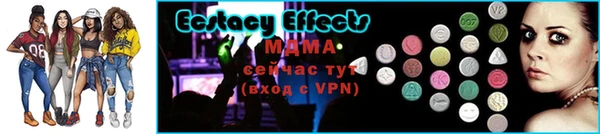 первитин Кукмор